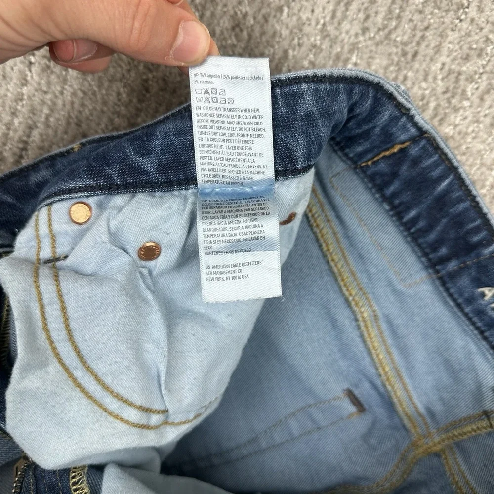 American Eagle Outfitters these american